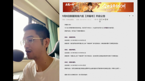 斗战神哪个职业好玩省钱(斗战神还能玩吗)插图1 斗战神哪个职业好玩省钱(斗战神还能玩吗)插图1