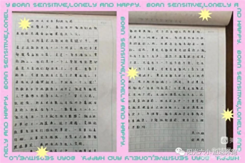星推荐(cctv8星推荐)插图1 星推荐(cctv8星推荐)插图1