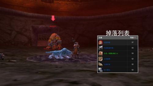 魔兽世界黑石深渊怎么去(怀旧服三门任务详解)插图8