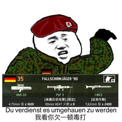 使命召唤5僵尸疗养院(战地2安装教程)