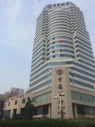 保定新型酒店排名前十(保定希尔顿酒店)插图11 保定新型酒店排名前十(保定希尔顿酒店)插图11