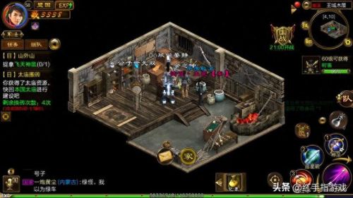 征途2怎么赚钱(征途2怎么搬砖)插图4 征途2怎么赚钱(征途2怎么搬砖)插图4