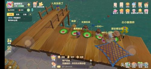 摩尔庄园钓鱼攻略最新(摩尔庄园沙漠钓鱼点)插图18 摩尔庄园钓鱼攻略最新(摩尔庄园沙漠钓鱼点)插图18