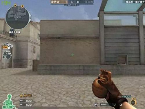 cf金牌网吧(金牌网吧是免费的吗)插图10 cf金牌网吧(金牌网吧是免费的吗)插图10