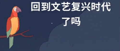 休闲小游戏大全(脱掉外套游戏)插图16 休闲小游戏大全(脱掉外套游戏)插图16