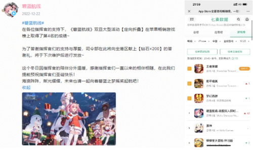 碧蓝航线建造时间表2020(碧蓝航线龙凤建造时间)