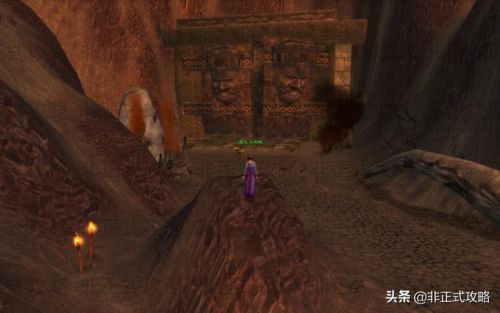 黑上钥匙任务流程(黑石救公主前置任务)插图