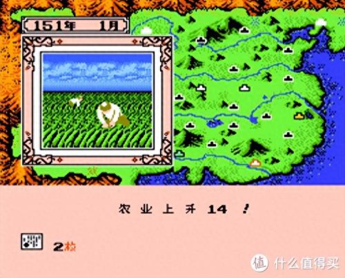 沙罗曼蛇秘籍(fc冒险岛2秘籍攻略)插图14 沙罗曼蛇秘籍(fc冒险岛2秘籍攻略)插图14