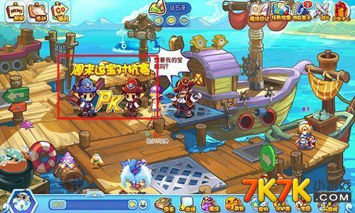 洛克王国可以刷的套装(洛克王国目前最强宠物)插图1 洛克王国可以刷的套装(洛克王国目前最强宠物)插图1