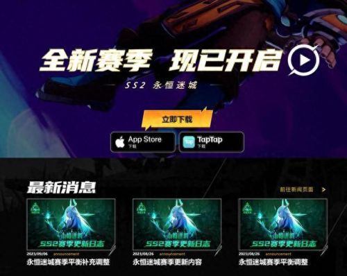 暗黑3绿装掉落(暗黑3稀有装升级)插图