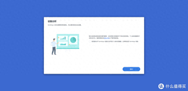 刻录软件中文版(ones刻录软件怎么用)插图32 刻录软件中文版(ones刻录软件怎么用)插图32