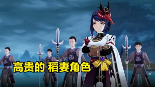 原神稻妻怎么去(原神稻妻几级能解锁)插图1 原神稻妻怎么去(原神稻妻几级能解锁)插图1