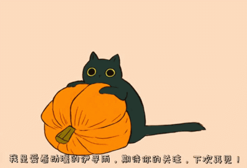 日本漫画排行榜(日本动漫排行榜)