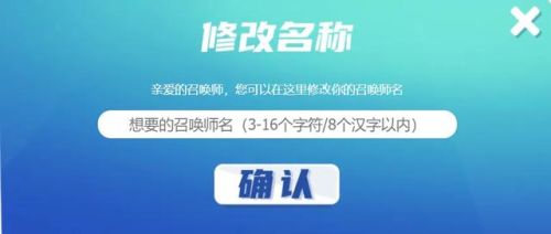英雄联盟全部157位英雄列表(lol的英雄人物大全图片)插图8