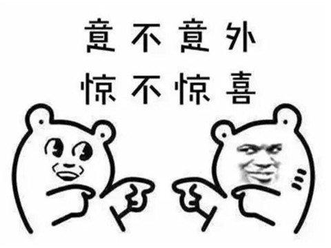 奥汀三国群英传手机版单机(奥丁科技所有单机游戏)插图3