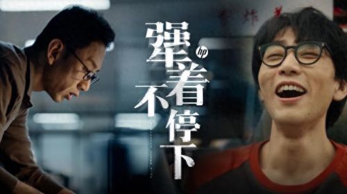 土豆日历(土豆日历卸载)插图1