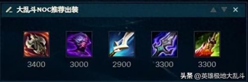 lol梦魇出装(lol梦魇出装最新版本)插图4