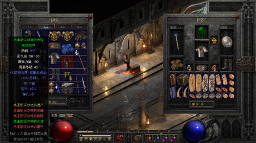 dnf圣骑士技能介绍(dnf圣骑士觉醒叫什么)插图3 dnf圣骑士技能介绍(dnf圣骑士觉醒叫什么)插图3