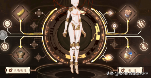 轩辕剑手游(轩辕剑online最新资讯)插图9