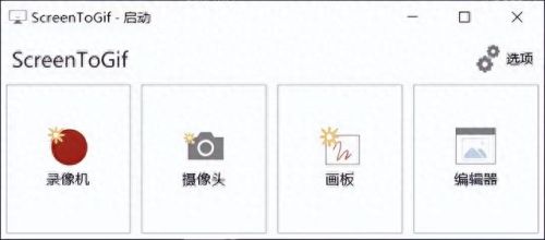 指法练习软件(哈农指法练习1-10条)插图4 指法练习软件(哈农指法练习1-10条)插图4