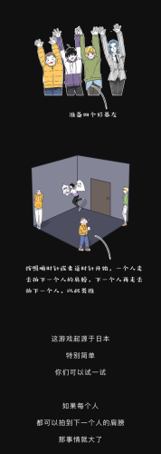 世界十大禁止恐怖游戏(灵异游戏进入另一个世界)插图8 世界十大禁止恐怖游戏(灵异游戏进入另一个世界)插图8