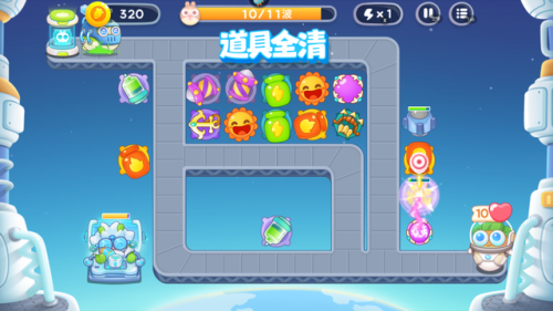 保卫萝卜挑战45攻略(保卫萝卜挑战45攻略图文详解)插图3 保卫萝卜挑战45攻略(保卫萝卜挑战45攻略图文详解)插图3