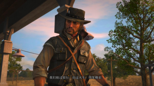 荒野大镖客(steam最顶级的3a大作)插图2 荒野大镖客(steam最顶级的3a大作)插图2