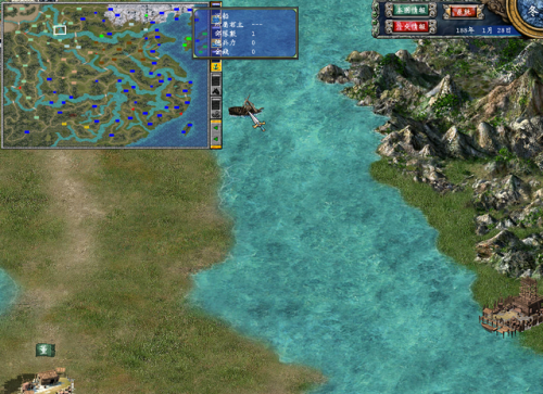 三国群英传7全物品秘籍(三国群英传7秘籍及使用方法汇总)插图2 三国群英传7全物品秘籍(三国群英传7秘籍及使用方法汇总)插图2