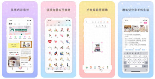 手机格式化软件(强制格式化手机软件)插图5