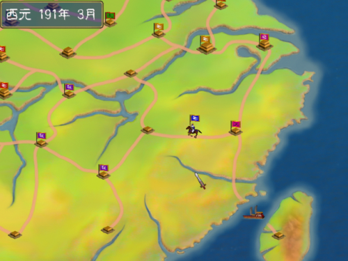 三国群英传1秘籍(1998版奥汀三国群英传2)插图1