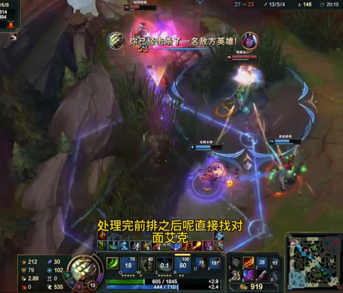 lol剑圣最新出装2021(剑圣暴力出装)