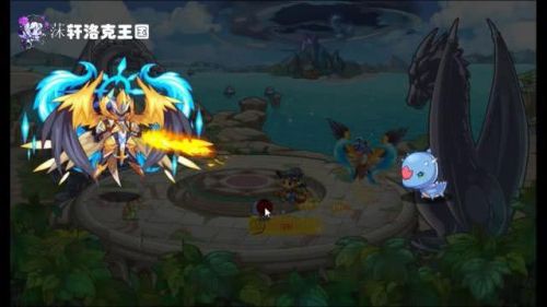 洛克王国独角兽超进化(洛克王国白金独角兽怎么进化)插图1