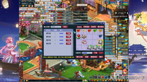 梦幻西游月卡划算吗(300买一个109空号值不值)插图6