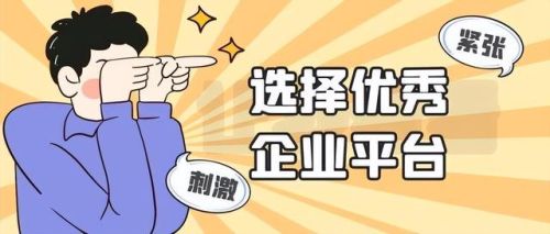 折扣手游平台app(折扣游戏盒子)插图