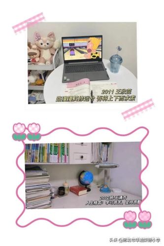 廊坊儿童书桌排名前十(爱果乐儿童书桌)插图5 廊坊儿童书桌排名前十(爱果乐儿童书桌)插图5