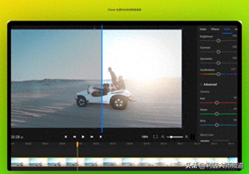 在线电影软件(成年人免费在线看的惊悚动作片app)插图7
