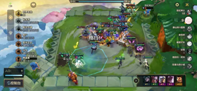 金铲铲之战丧尸没了(金铲铲之战是什么游戏)插图27 金铲铲之战丧尸没了(金铲铲之战是什么游戏)插图27