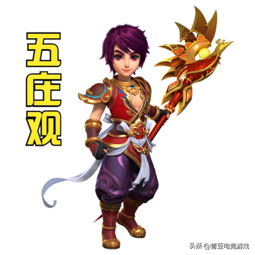 梦幻西游手游平民首选职业(2023梦幻西游手游须弥海加点)插图2 梦幻西游手游平民首选职业(2023梦幻西游手游须弥海加点)插图2