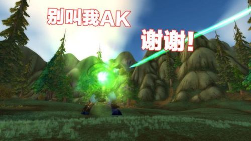 魔兽世界海加尔山怎么去(wow海加尔山)插图4