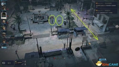 龙腾世纪3攻略(龙腾世纪3主角职业推荐)插图80