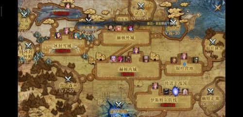 类似地下城与勇士的手游有哪些(单机版地下城与勇士)插图9 类似地下城与勇士的手游有哪些(单机版地下城与勇士)插图9