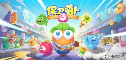 单机游戏盒子(怀旧经典游戏盒子)插图43