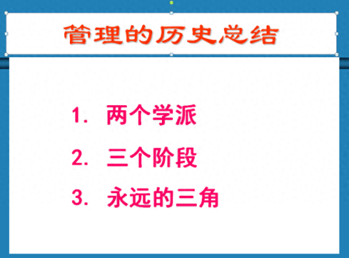 ie超人(ie浏览器闪退)插图45