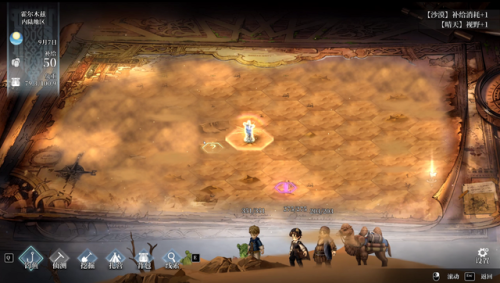 航海类单机游戏(航海贸易类手游)插图8 航海类单机游戏(航海贸易类手游)插图8