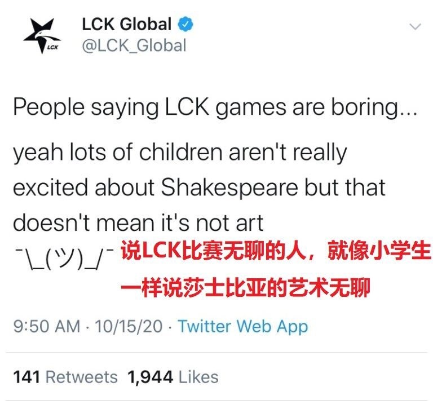 英雄联盟手游正式上线时间(英雄联盟手游几号出的)插图12 英雄联盟手游正式上线时间(英雄联盟手游几号出的)插图12