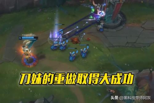 英雄联盟刀妹(刀妹最新天赋符文)插图6