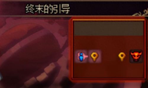 dnf 深渊(dnf 骚白)插图7