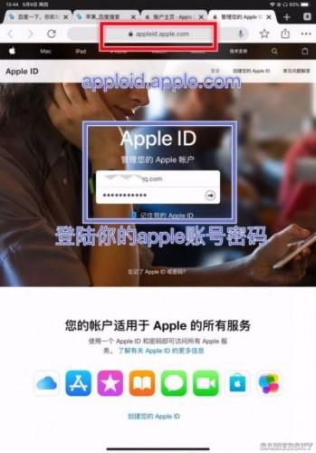 pubg mobile(国际服)插图2