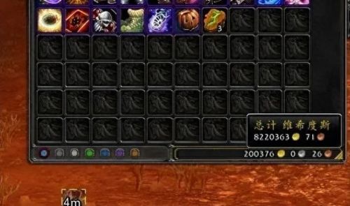 魔兽玩家(魔兽玩家吧)插图3