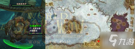 卡鲁亚克声望怎么刷(卡鲁亚克嚎风峡湾日常开启)